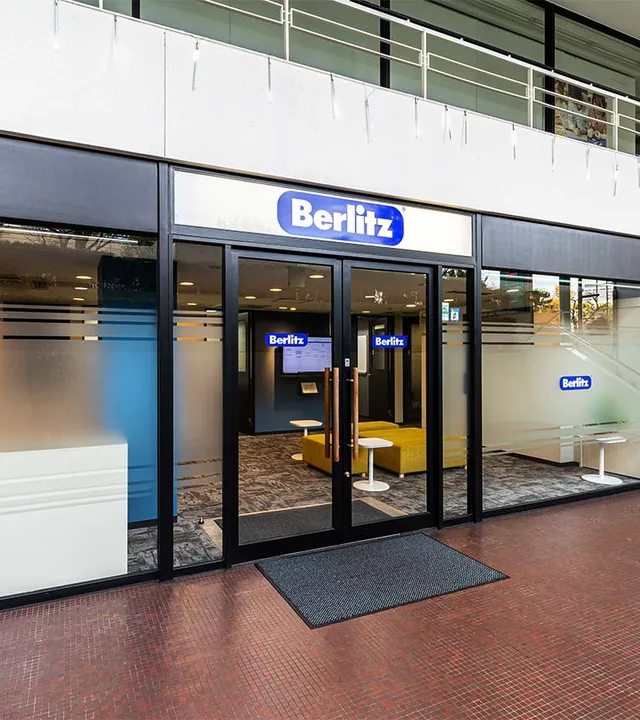 ベルリッツの外観