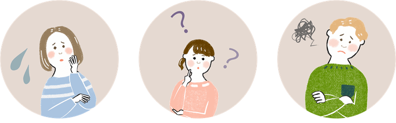 家族・兄弟で同じオンライン英会話サービスを利用するデメリット