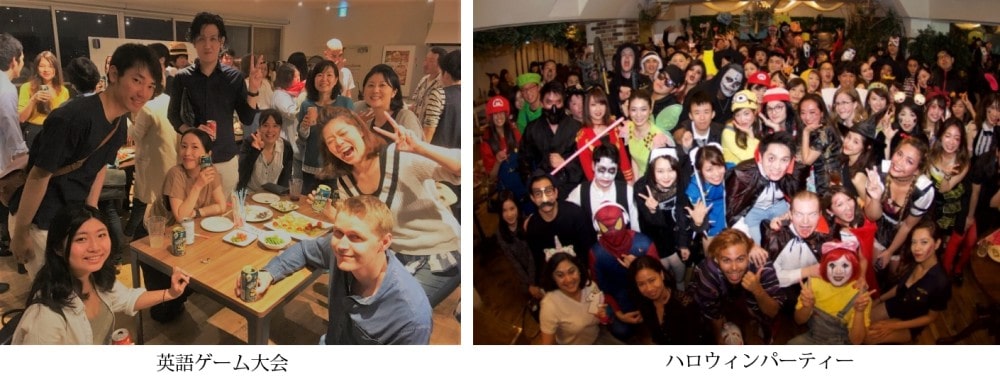 ワインコイングリッシュのイベント交流会