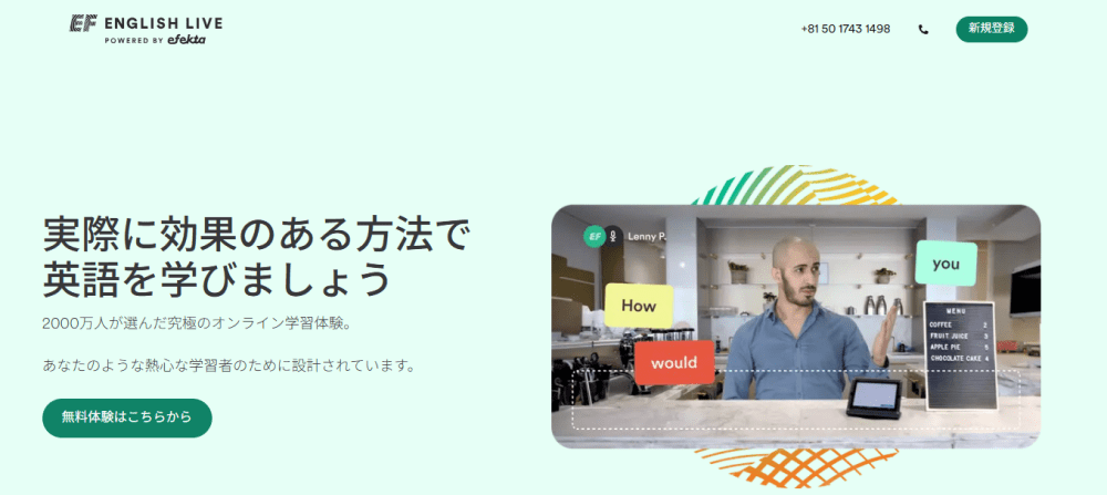EF English Live