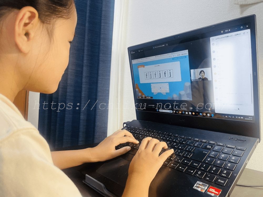 アクティメソッドの無料体験レッスンを受けている様子