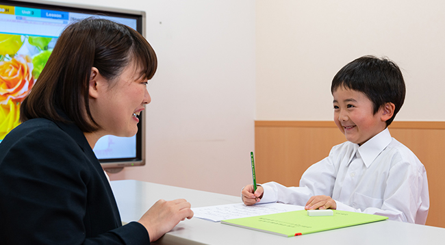 アミティーの個別指導レッスン