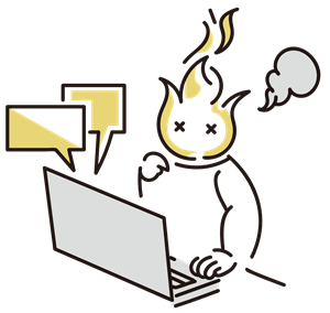 家以外の場所で受講するときの注意点