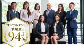 ビズメイツ講師は全員ビジネス経験者｜質が高くフィードバックも的確