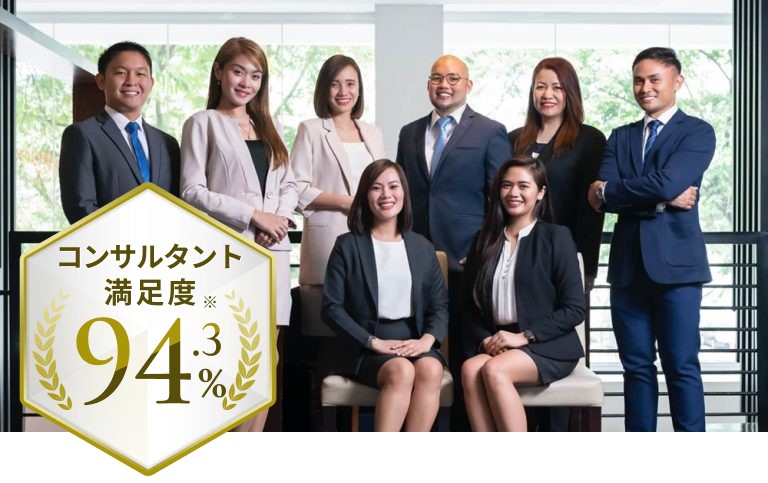 ビズメイツ講師は全員ビジネス経験者｜質が高くフィードバックも的確