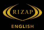 ライザップイングリッシュ